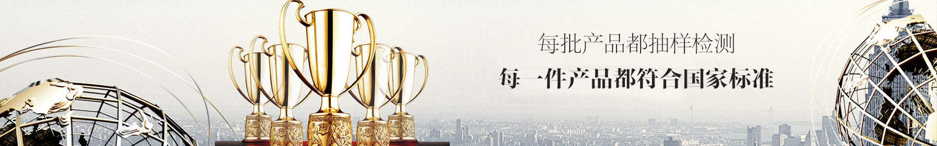 非晶合金干式變壓器新聞導(dǎo)航
